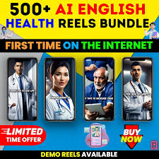AI HEALTH REELS BUNDLE